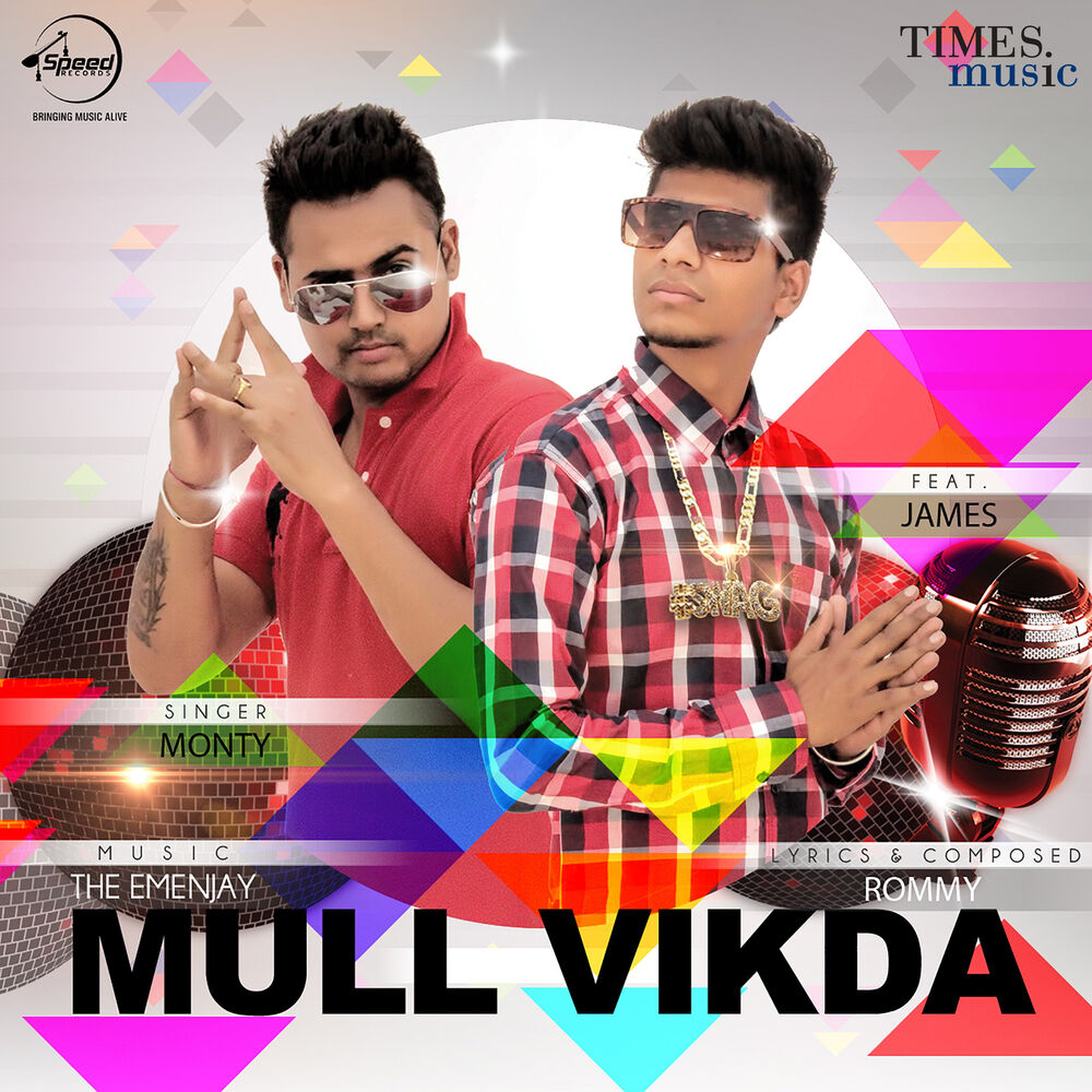 Picture of Mull Vikda - Single
