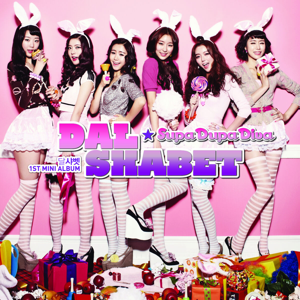 Wonder Girls - REBOOT | Deezer