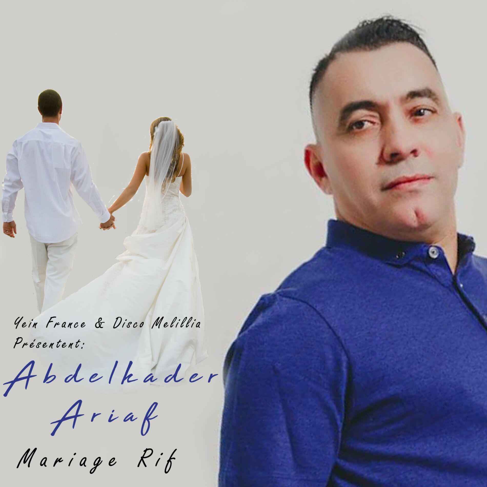 Album cover of Mariage Rif