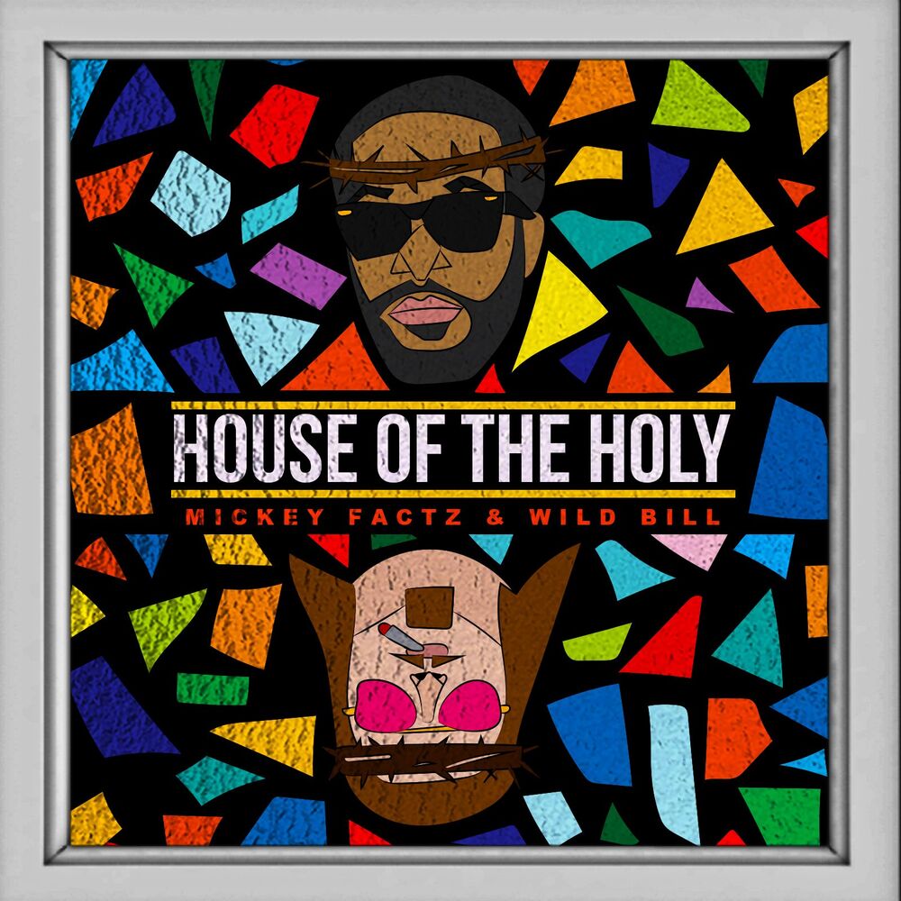 Picture of House of the Holy