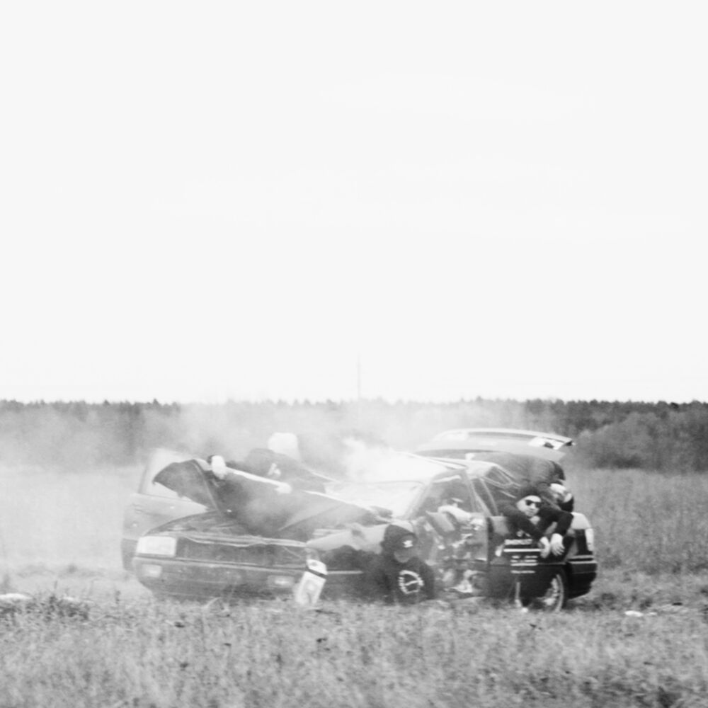 Picture of Aitäh