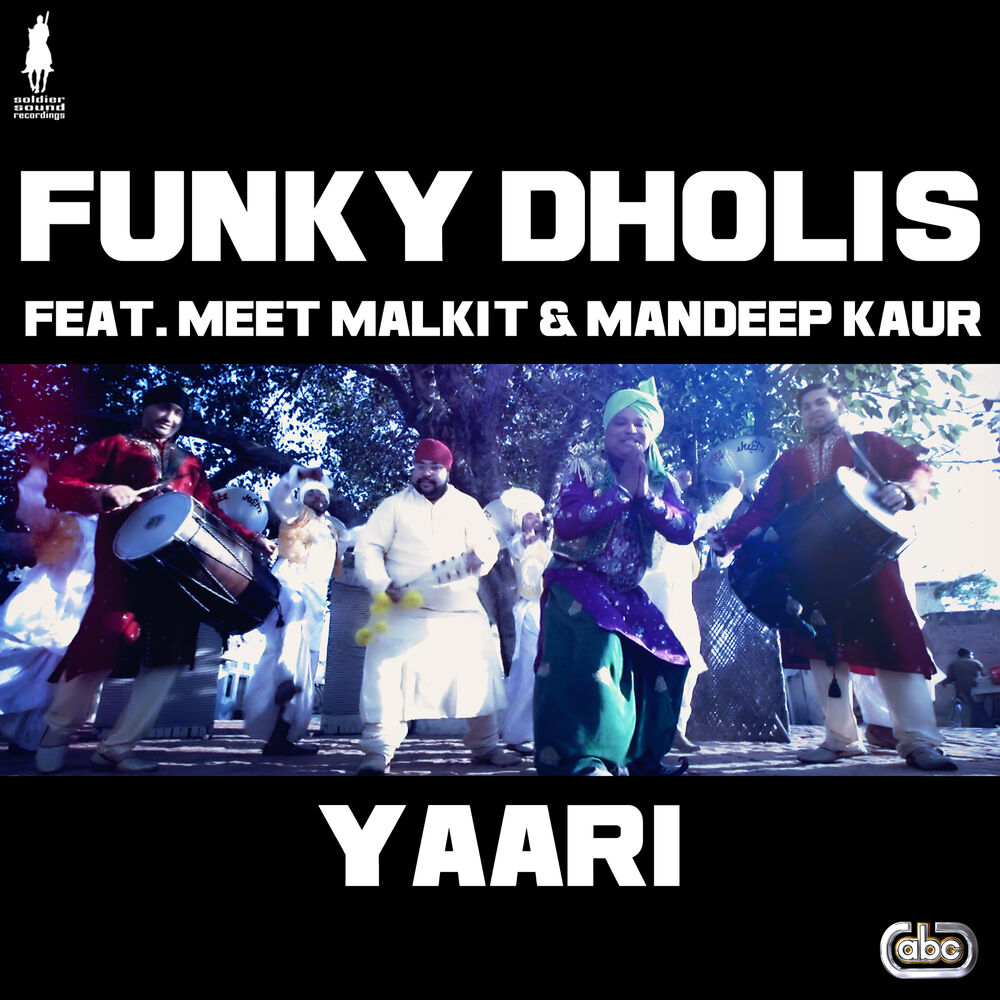 Picture of Yaari