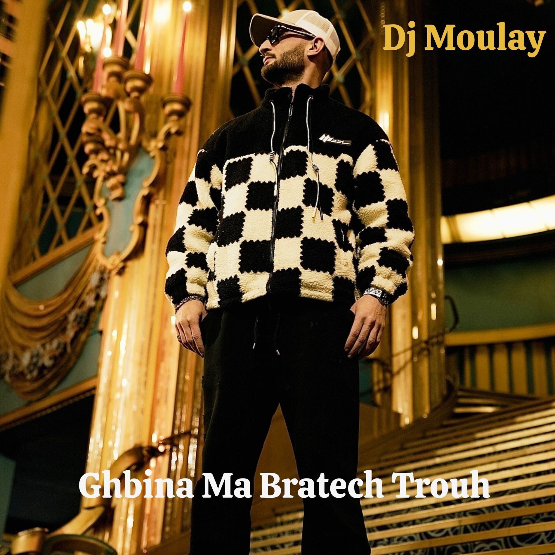 Album cover of Ghbina Ma Bratech Trouh