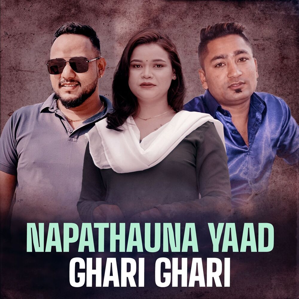 Picture of Napathauna Yaad Ghari Ghari