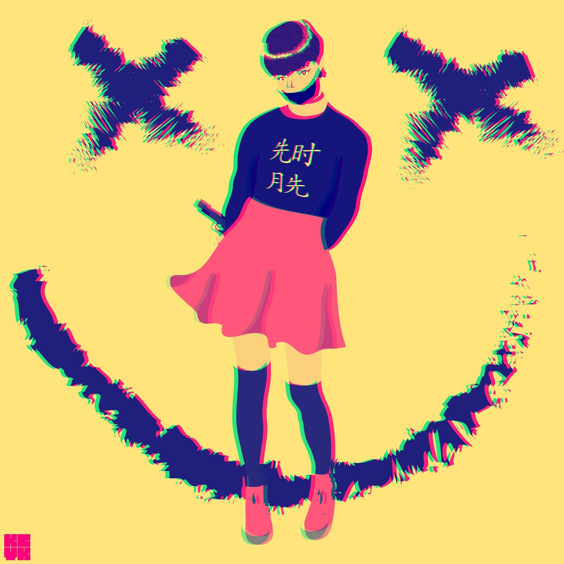 Album cover of Love,Love feat Emmaline