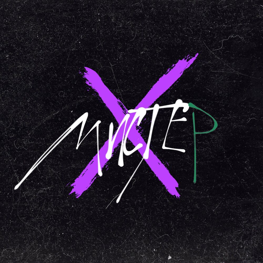 Picture of Мистер X