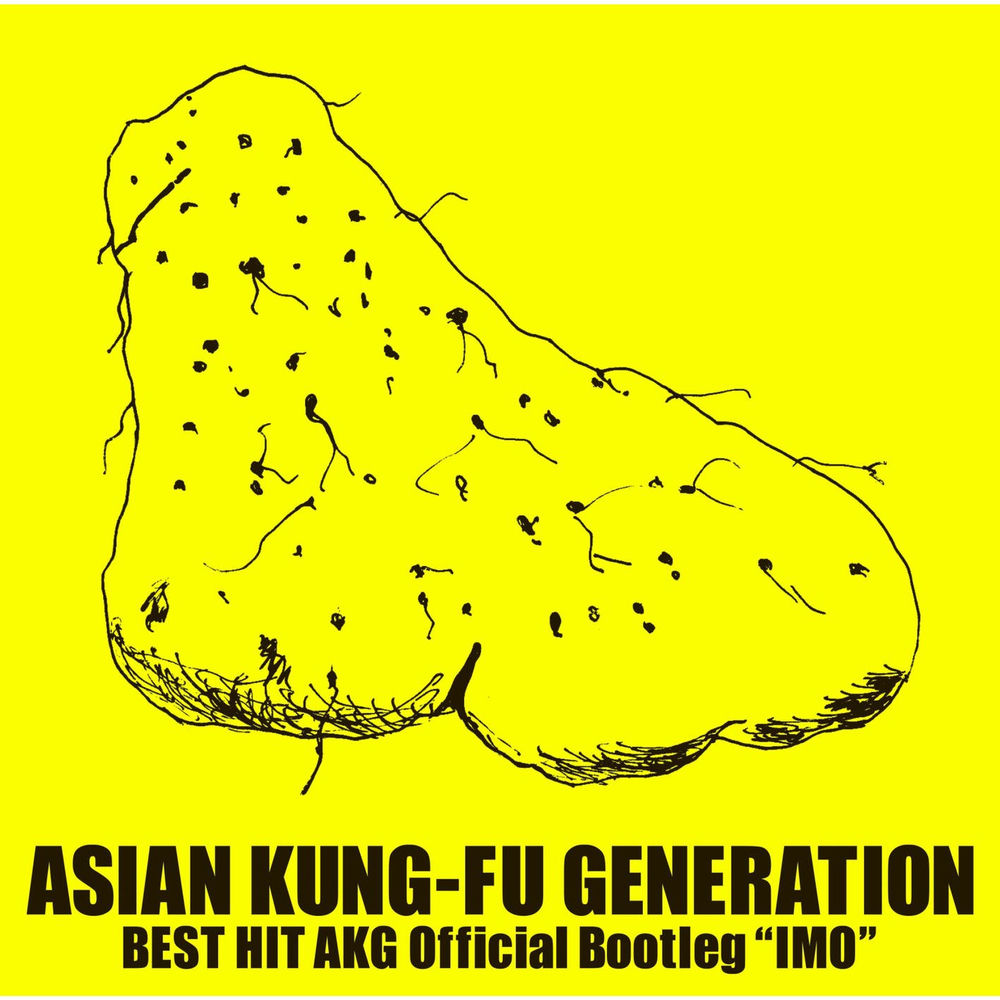 BEST HIT AKG Official Bootleg "IMO" album cover