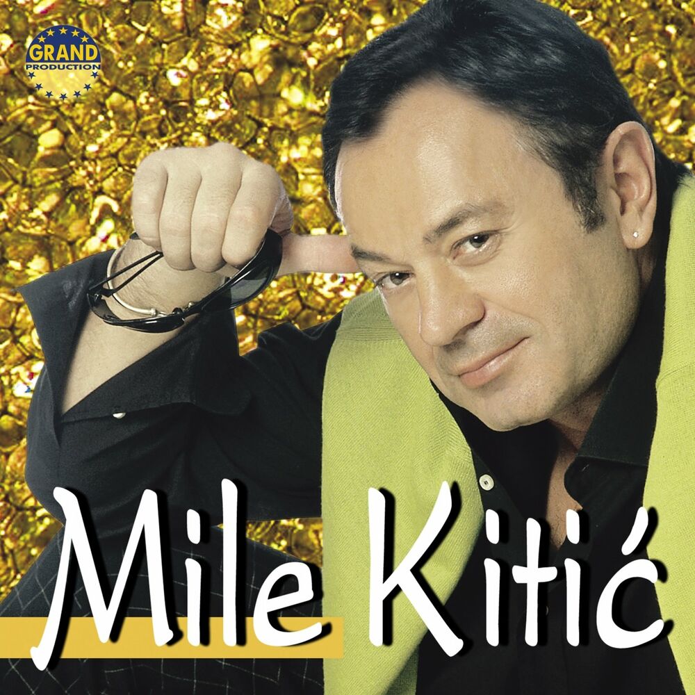 Picture of Mile Kitić