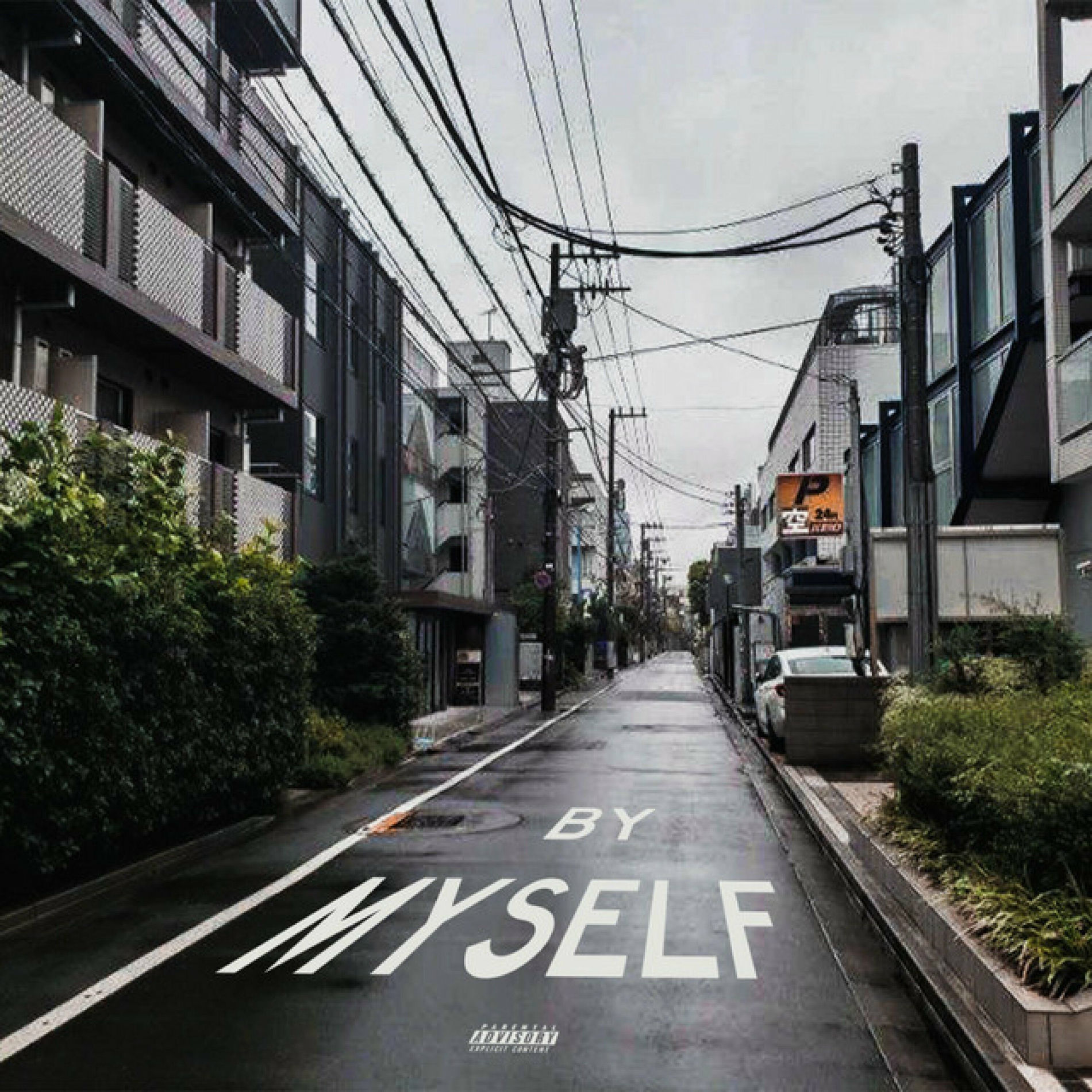 Album cover of By Myself