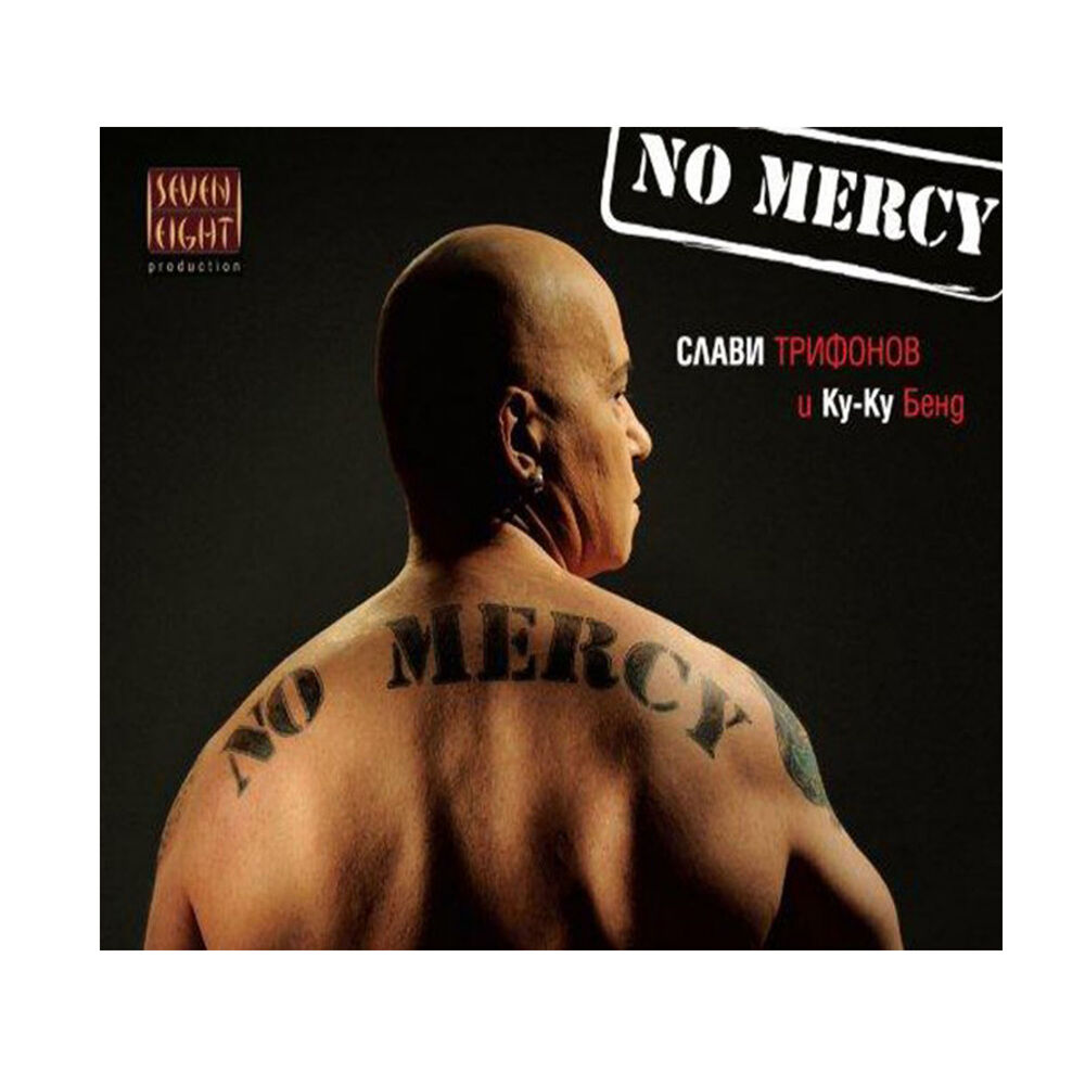 Picture of No Mercy
