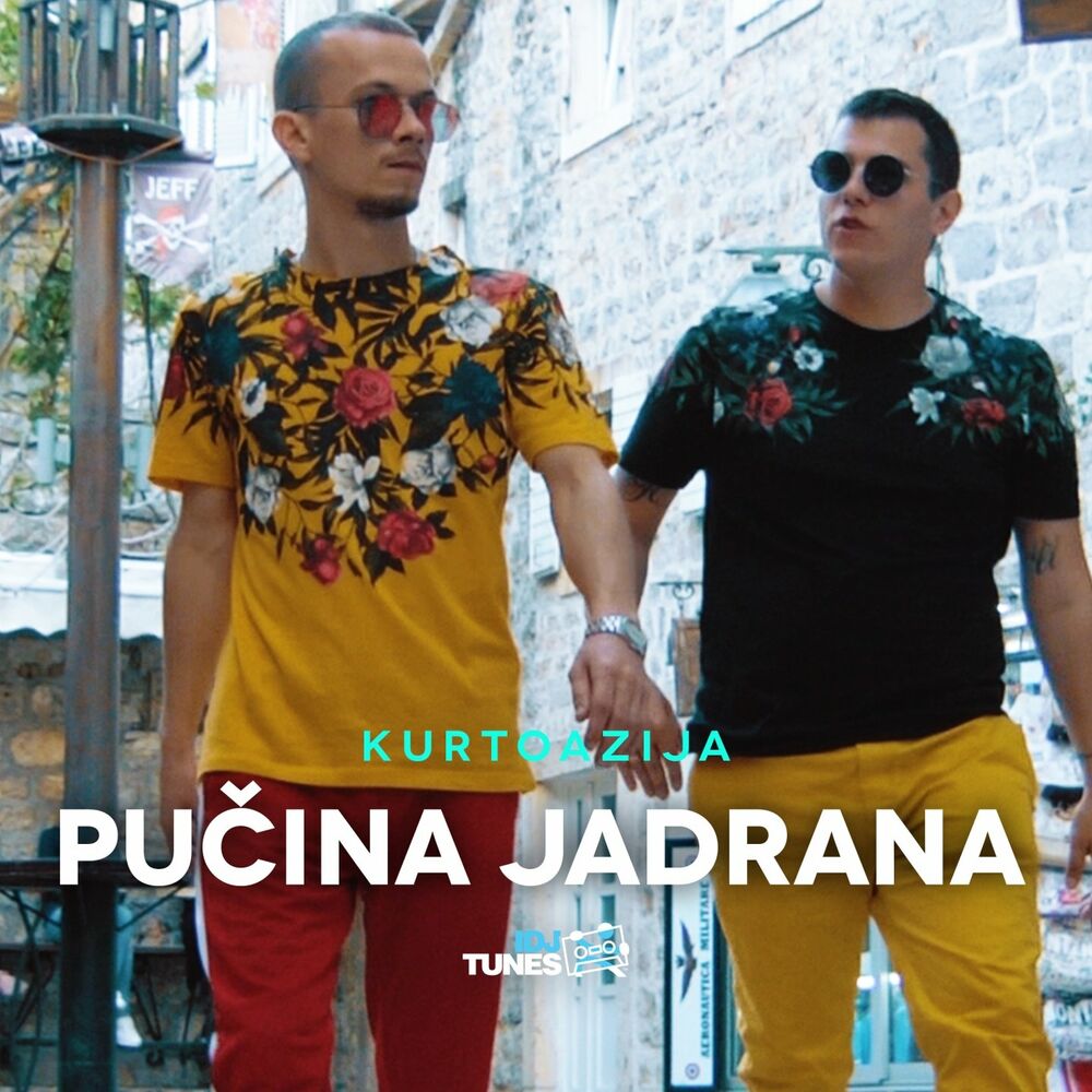 Picture of Pučina Jadrana