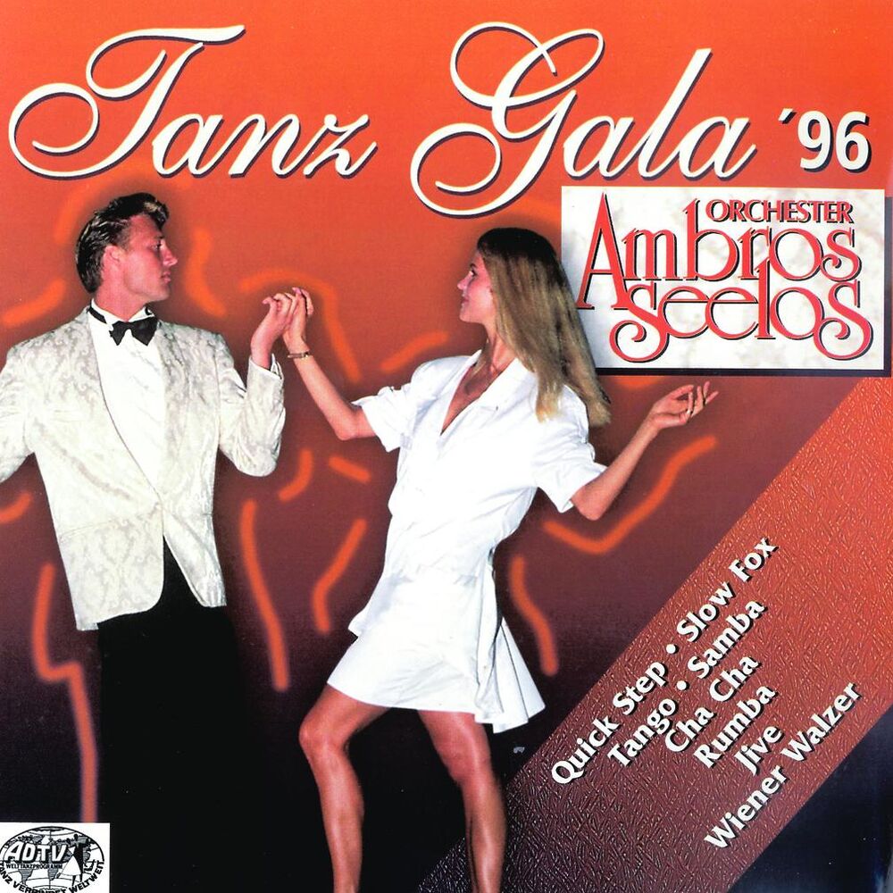 Picture of Tanz Gala '96