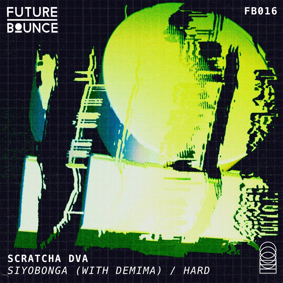 Album cover of Hard