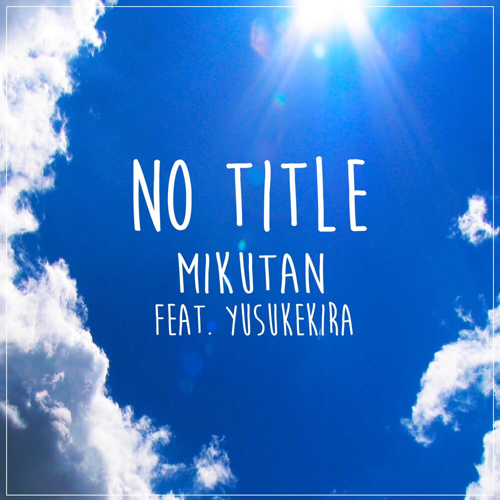 Picture of No Title (feat. Yesukekira)