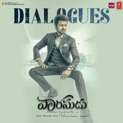 Cover of Vaarasudu