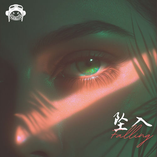 Falling