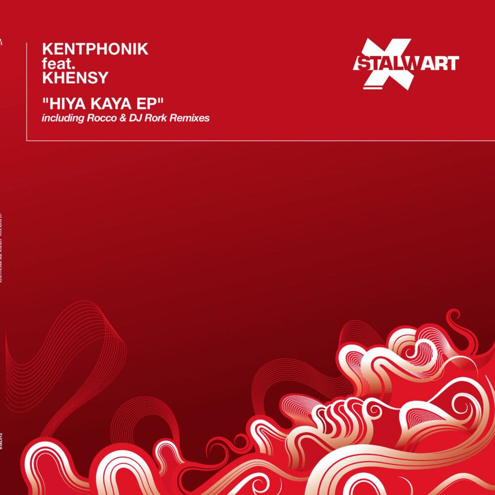 Picture of Hiya Kaya EP