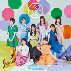 Cover of DIALOGUE+2