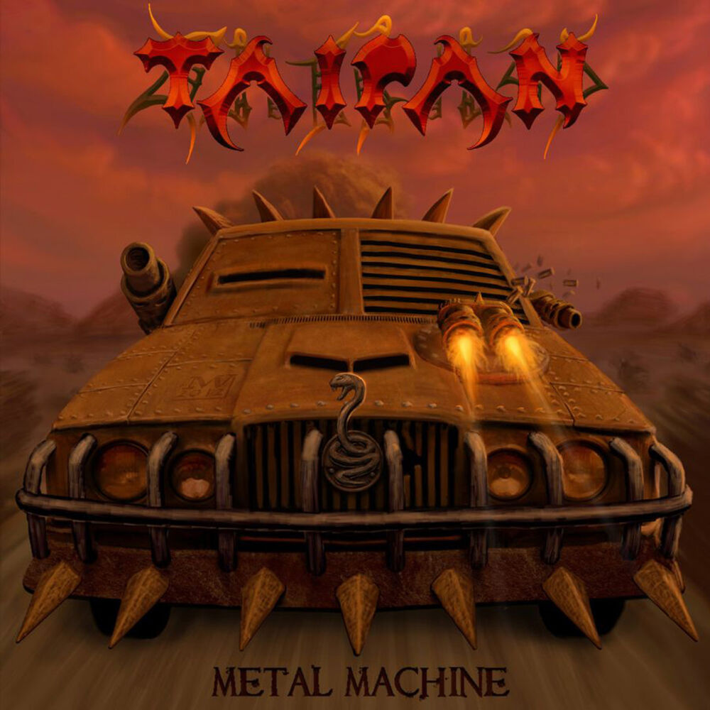 Picture of Metal Machine
