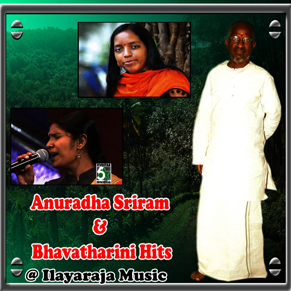 Picture of Anuradha Sriram and Bhavatharini Hits at Ilayaraja Music