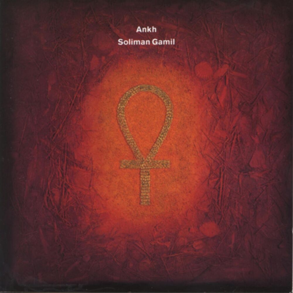 Picture of Ankh