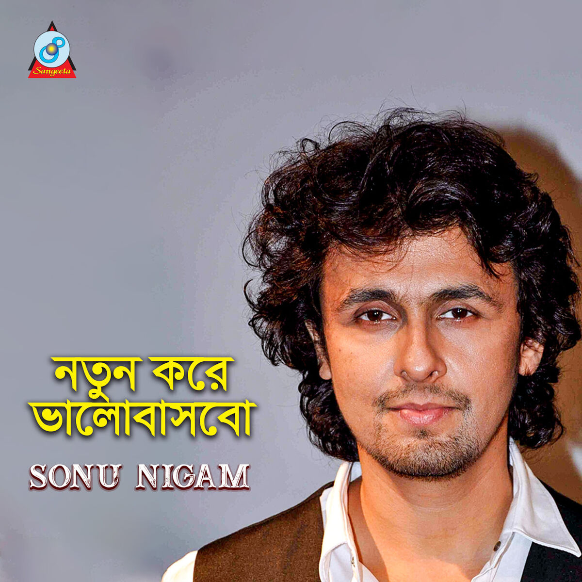 Album cover of Notun Kore Bhalobashbo