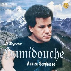 Cover of Aouiza semhasse