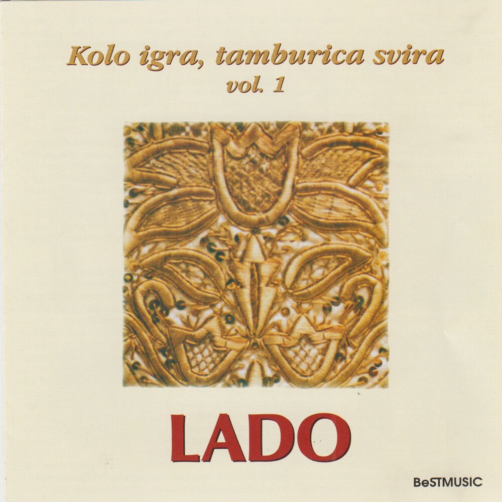 Picture of Kolo igra, tamburica svira, Vol. 1