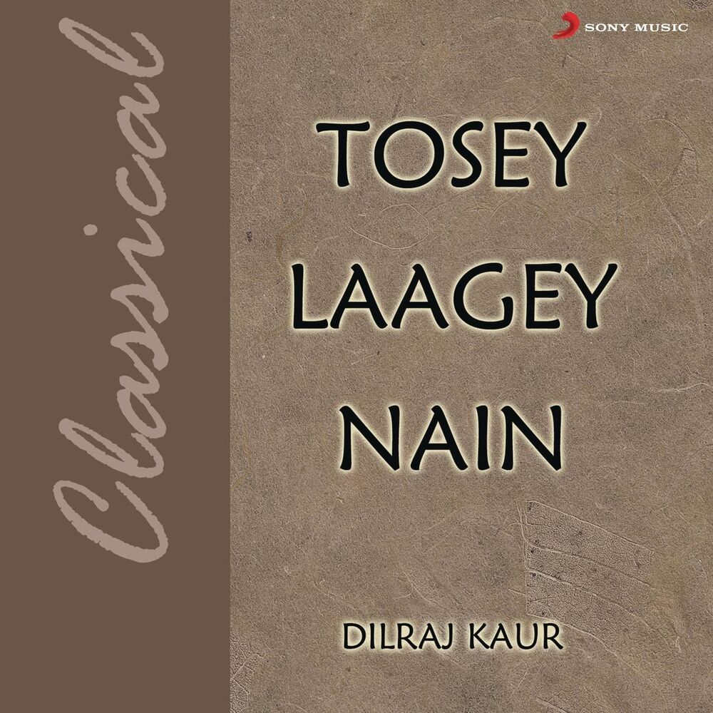 Picture of Tosey Laagey Nain