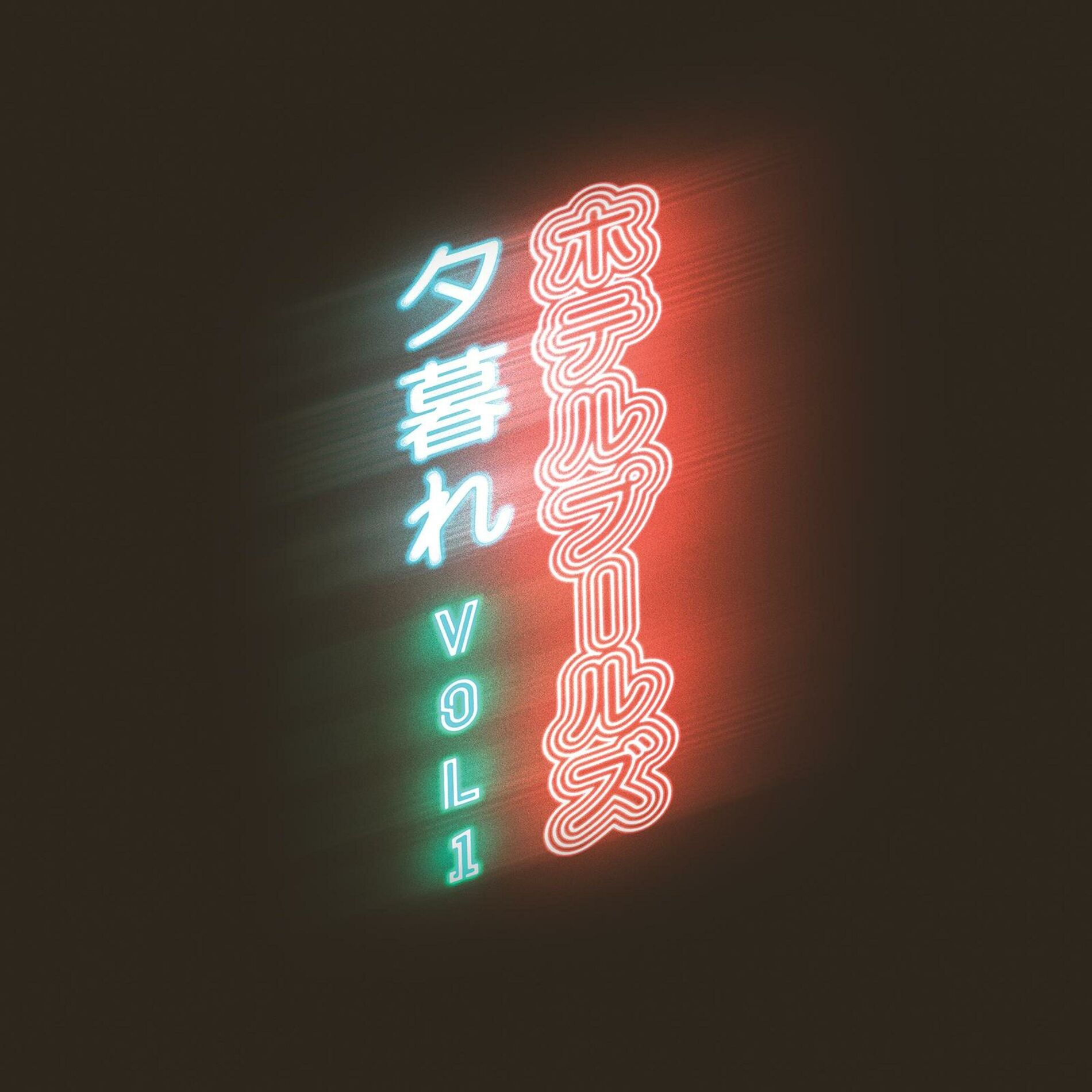 Album cover of Hours