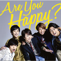 嵐: アルバム、曲、コンサート | Deezer