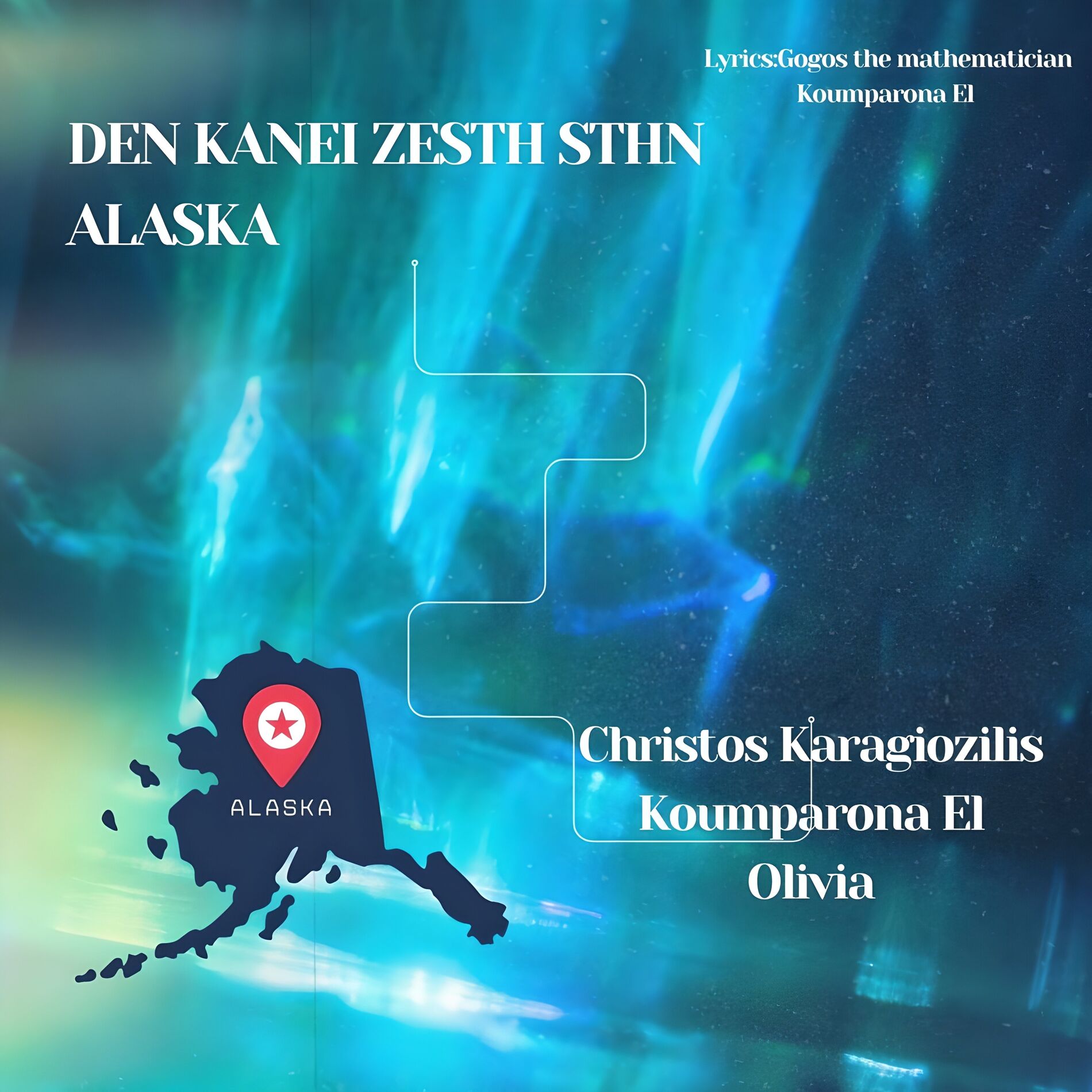 Album cover of DEN KANEI ZESTH STHN ALASKA