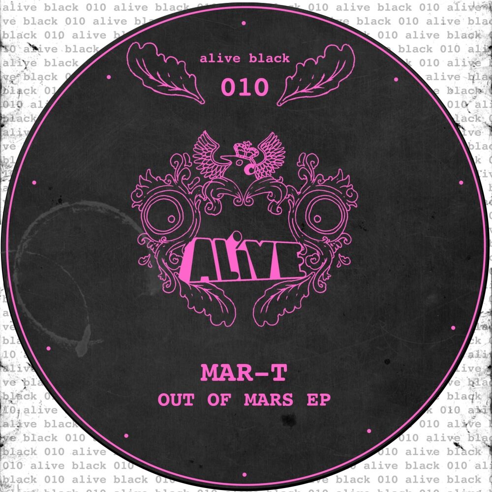 Picture of Out Of Mars EP