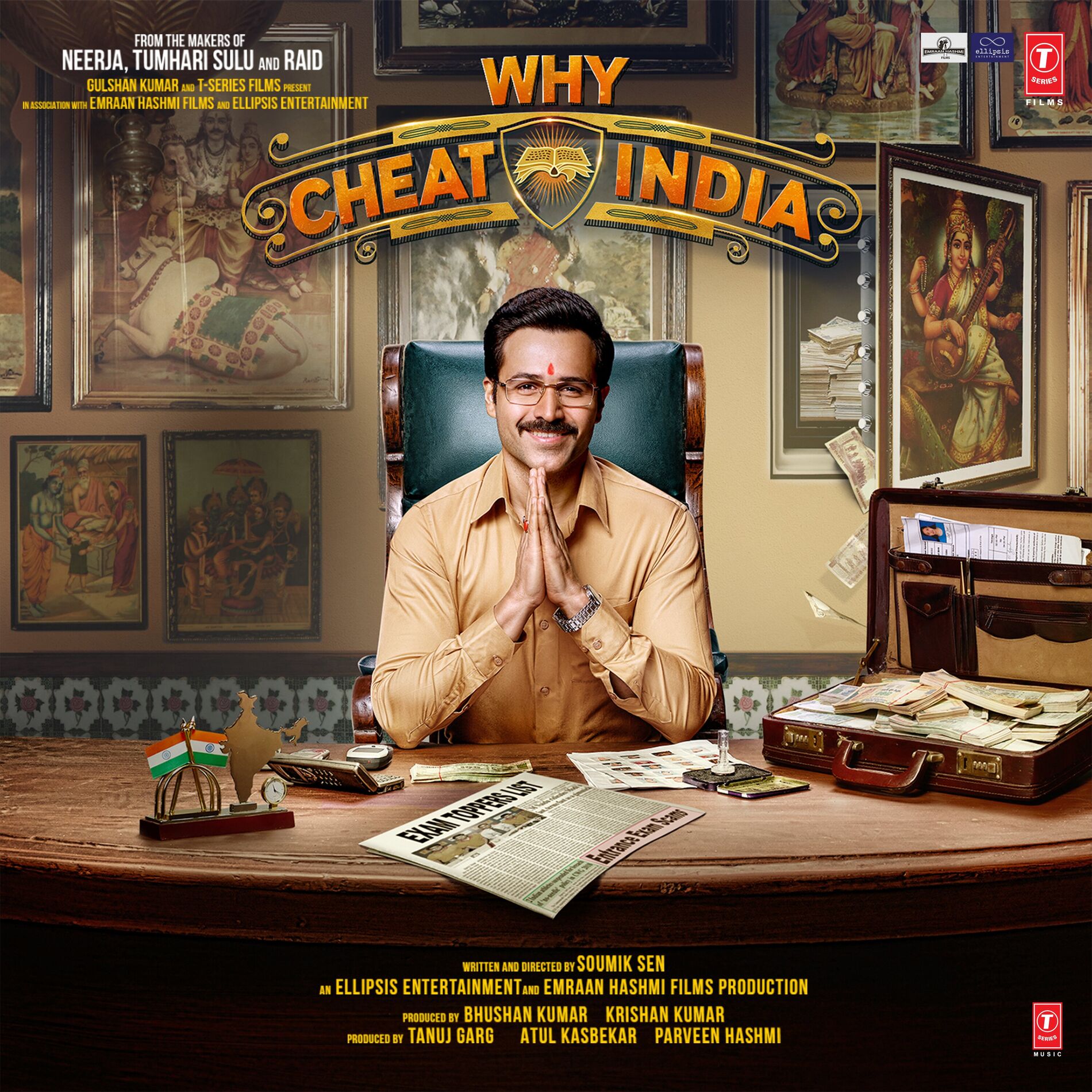 Album cover of Dil Mein Ho Tum