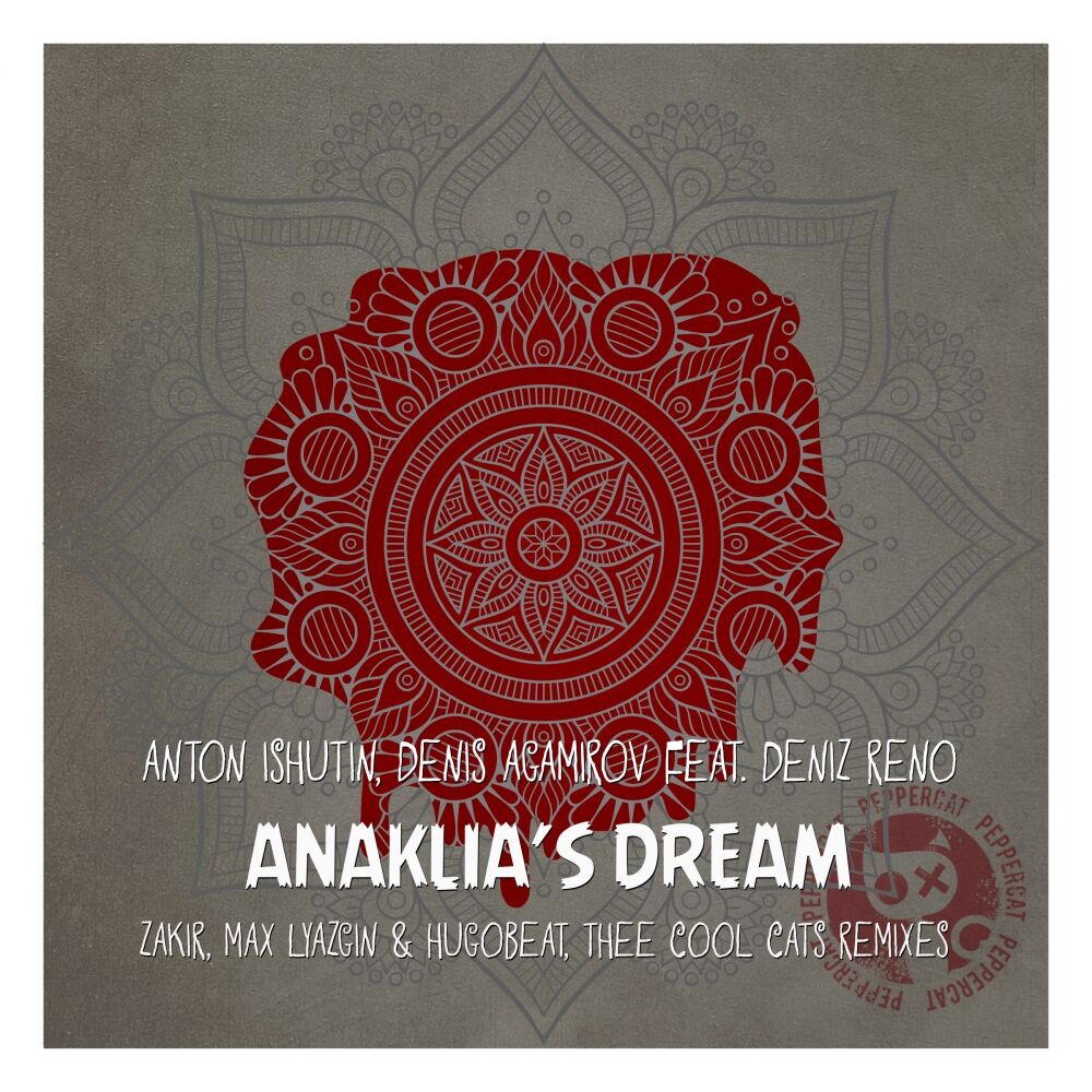 Picture of Anaklia's Dream