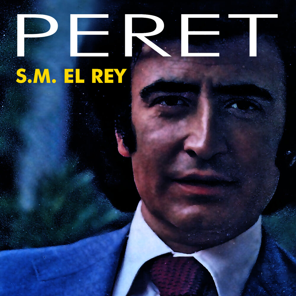 Picture of S.M. El Rey