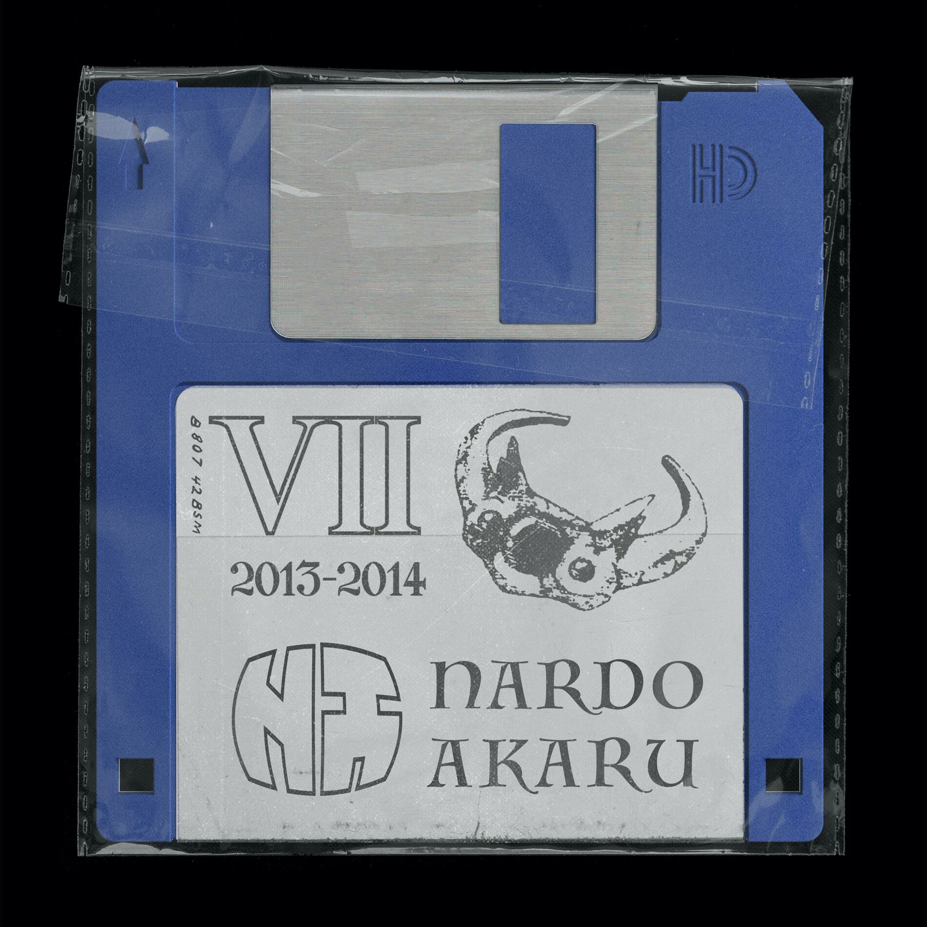Album cover of VII