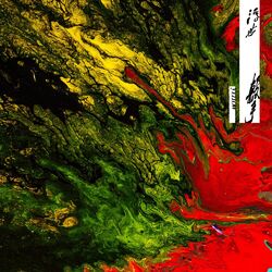 Cover of YELLOW FICTION