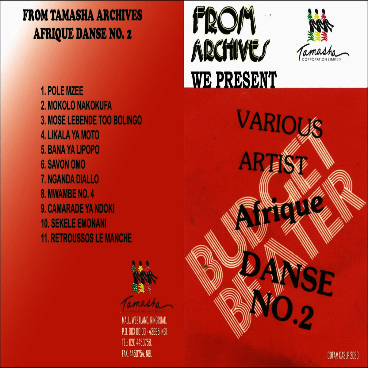 Album cover of African Danse No 2
