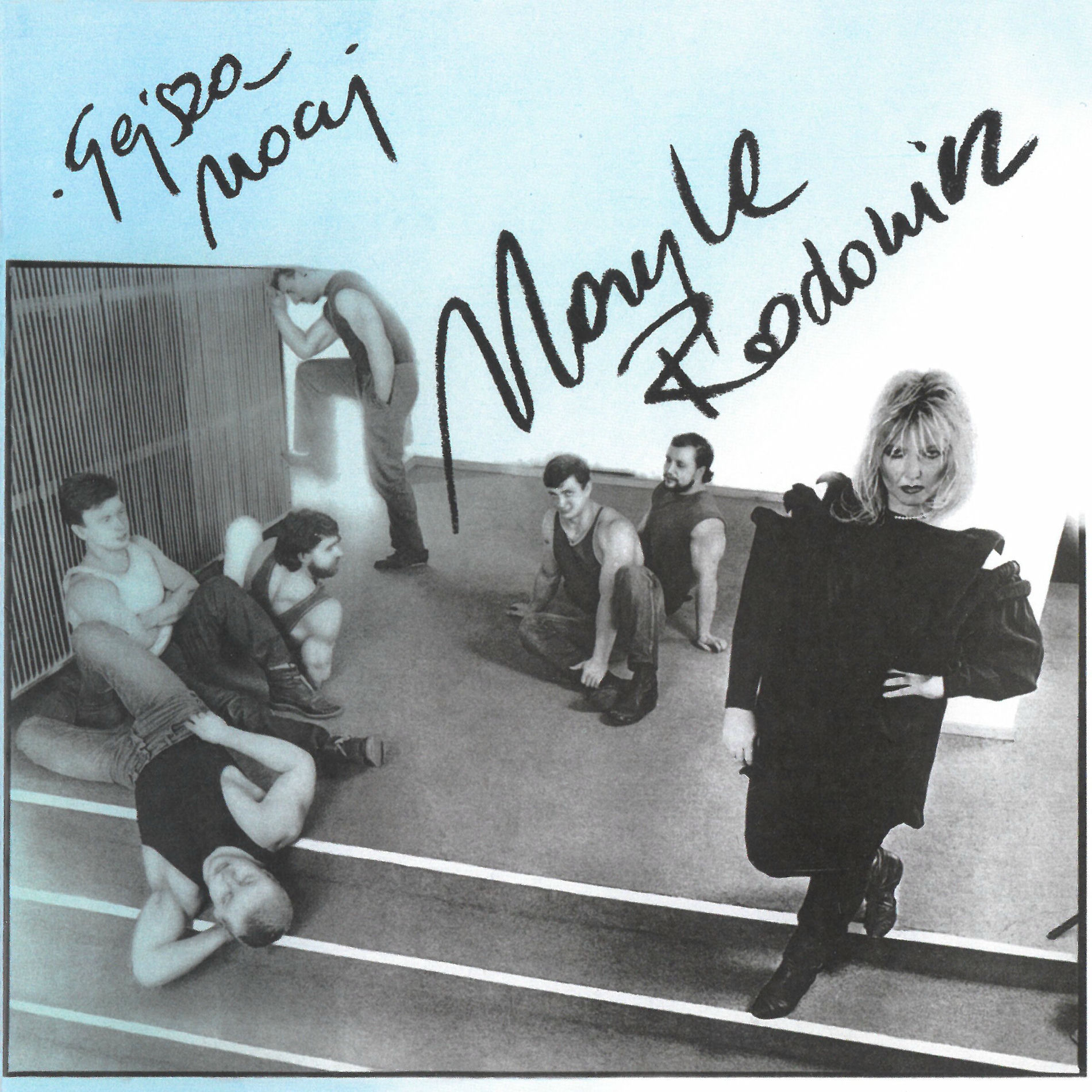 Album cover of Gejsza nocy