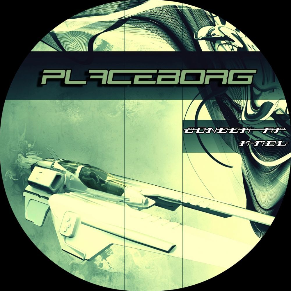 Picture of Placeborg