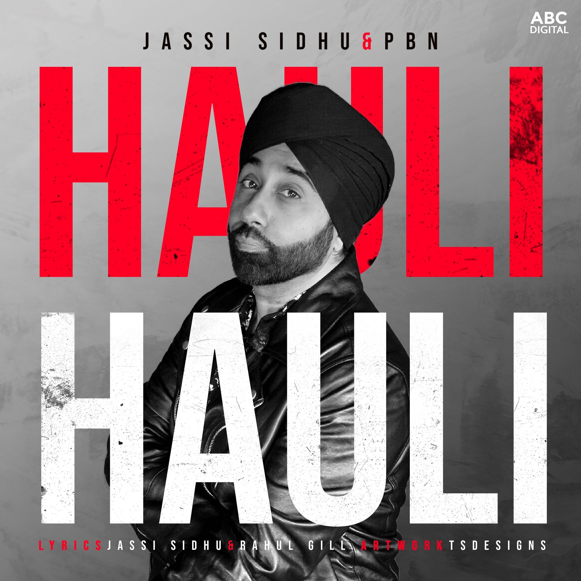 Album cover of Hauli Hauli