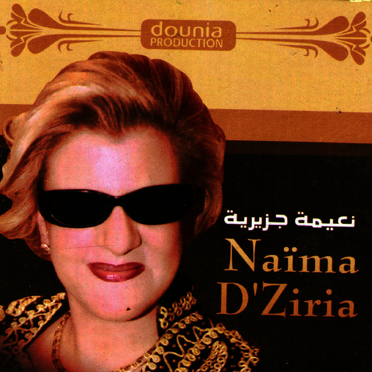 Brahim Izri – D'Ifrax-I-N'Ella D'Ifrax I N'Ella - YouTube