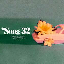 Cover of Song 32