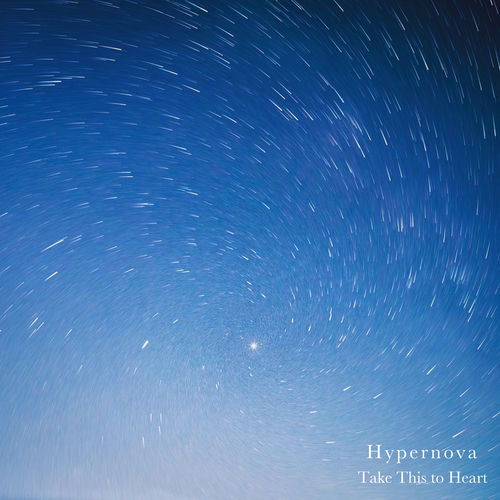 Hypernova