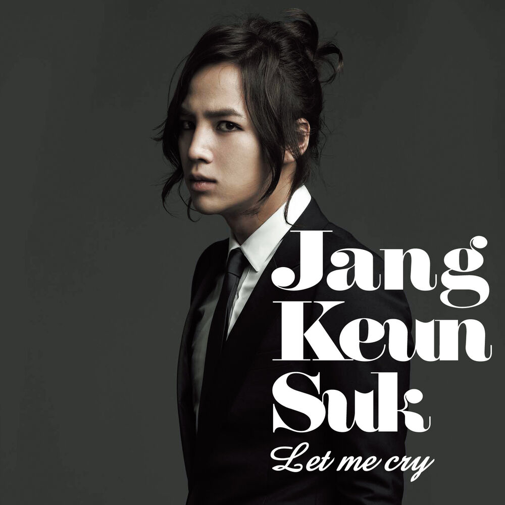 Picture of Let Me Cry (First Edition)