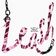 Leash (Babygirl Original Soundtrack)