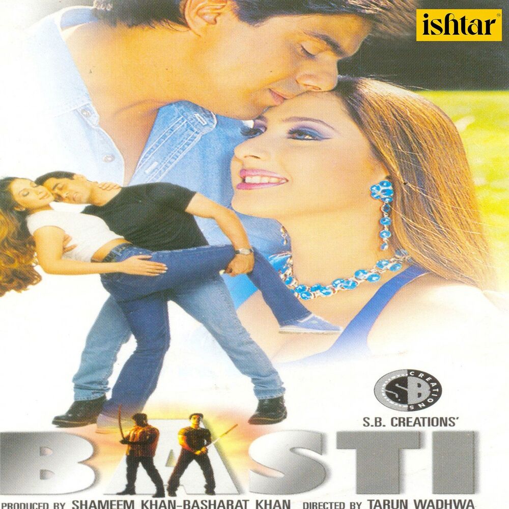 Picture of Basti (Original Motion Picture Soundtrack)