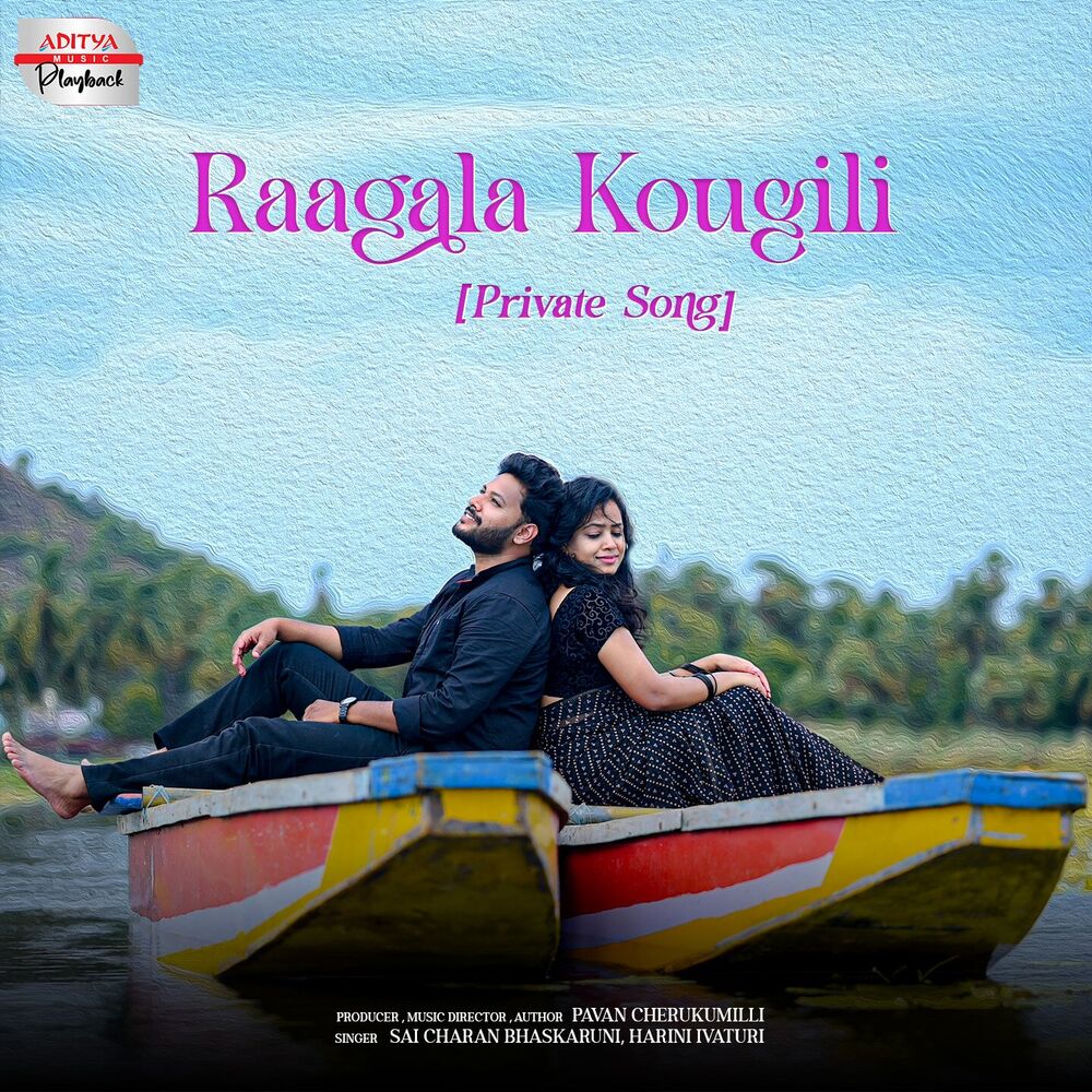 Picture of Raagala Kougili (From "Raagala Kougili")