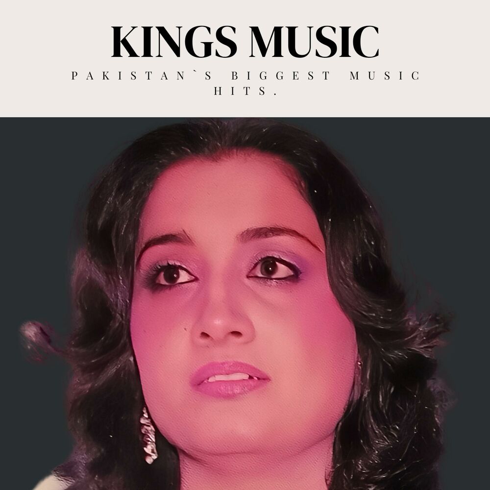 Picture of Nahid Akhtar Live In Concert, Vol. 1